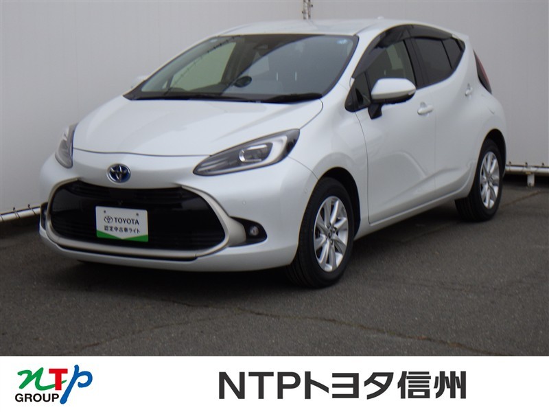 アクア Z（344022208227）の中古車 | トヨタ認定中古車 | トヨタ自動車