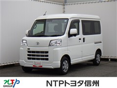 トヨタ ピクシスバン クルーズターボ