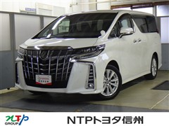 アルファード S