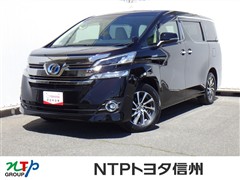 ヴェルファイアハイブリッド V