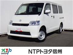 タウンエースバン GL