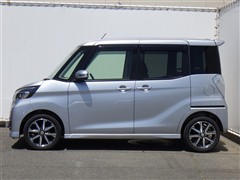 デイズルークス Hスター X G
