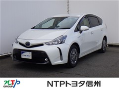 トヨタ プリウスアルファ S チューン BL2