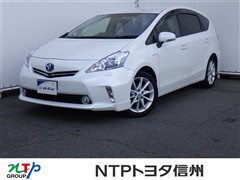 トヨタ プリウスアルファ S