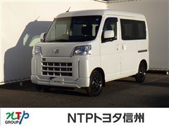 ダイハツ ハイゼットカーゴ クルーズ