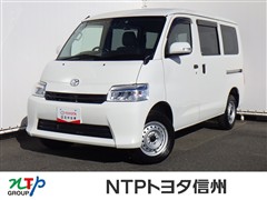 タウンエースバン GL