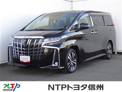 アルファード S Cパッケージ