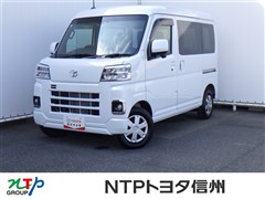 ピクシスバン クルーズターボ