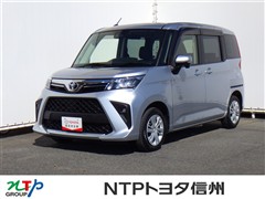 ルーミー G