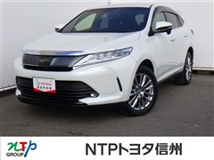 ハリアー プレミアム