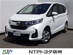 ホンダ フリード ハイブリッド G