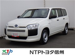 プロボックスバン HV GX