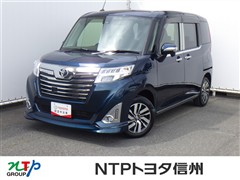 ルーミー カスタムG S