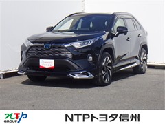 トヨタ RAV4 ハイブリッドG