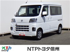 トヨタ ピクシスバン クルーズ