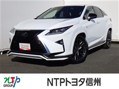 RX200t Fスポーツ