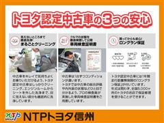 タント カスタムRS  SA3