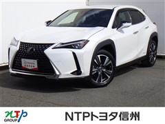 レクサス UX250h バ-ジョンC