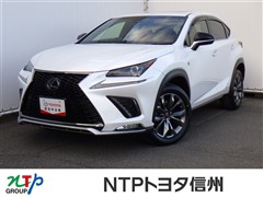 レクサス NX300 Fスポーツ