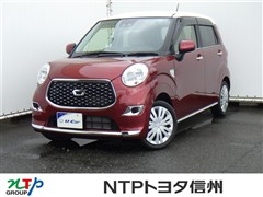 ダイハツ キャスト スタイルX リミテッドSA3