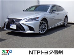 LS500h バージョンL