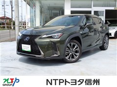 レクサス UX250h Fスポーツ