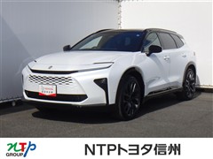 クラウン エステート Z