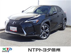 レクサス UX250h バージョンL