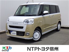 ダイハツ ムーヴキャンバス ストライプス G