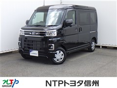 ダイハツ アトレーバン RS