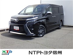 トヨタ ヴォクシー ZS キラメキ3