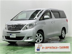 アルファード 240X