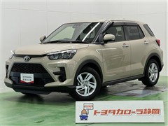 ライズ G