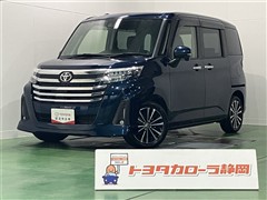 ルーミー カスタムG-T