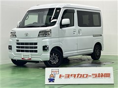 ピクシスバン クルーズターボ