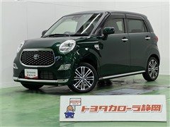 ピクシスジョイ F G SA3