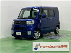 トヨタ ピクシスメガ L SA3