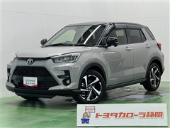 ライズ ハイブリッドZ