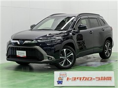 トヨタ カローラクロス ハイブリッド Z