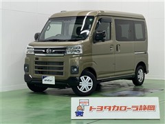 アトレ- RS