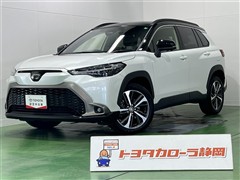 カローラクロス ハイブリッドZ