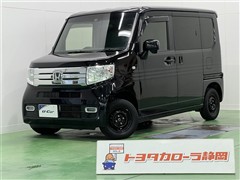 ホンダ N-VAN +スタイル クール ターボ