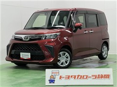 ルーミー G