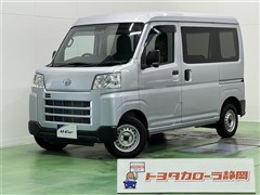 ダイハツ ハイゼットカーゴ デラックス
