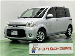 シエンタ ダイス リミテッド