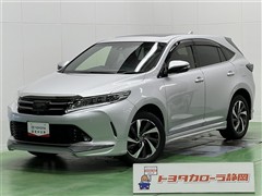 ハリアー プログレスメタル&レザー