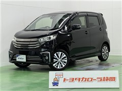 日産 デイズ ライダー HWSターボ