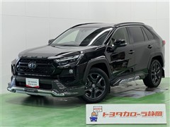 トヨタ RAV4 HV アドベンチャー