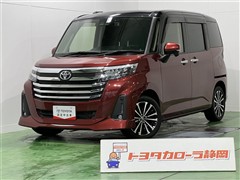 ルーミー カスタムG-T