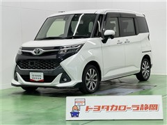 タンク カスタムG-T